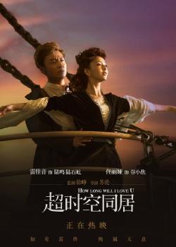 芬利大学学历认证办理